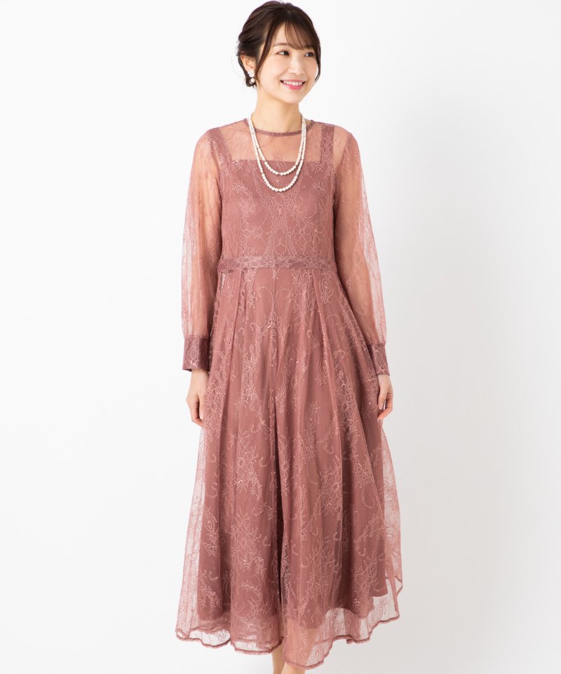Aimer エメ ロングレース2WAYドレス ピンク系 | 結婚式パーティーの