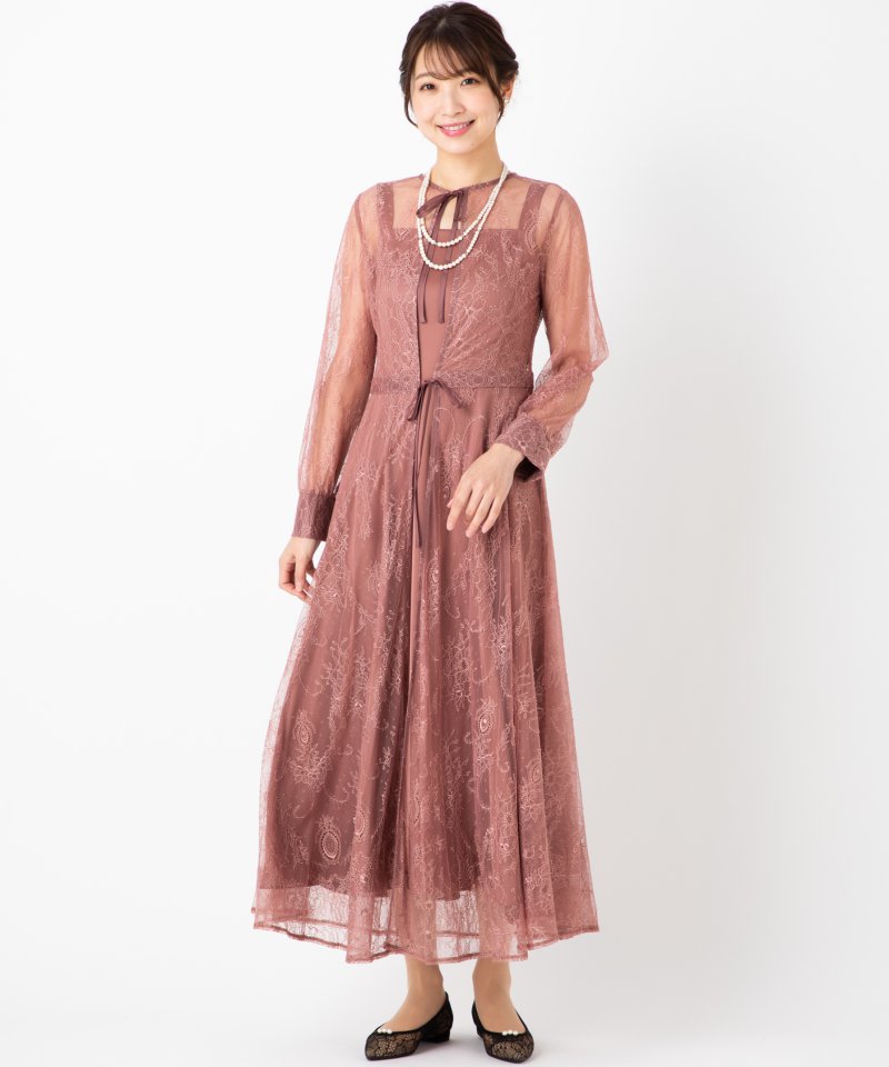 Aimer エメ ロングレース2WAYドレス ピンク系 | 結婚式パーティーの