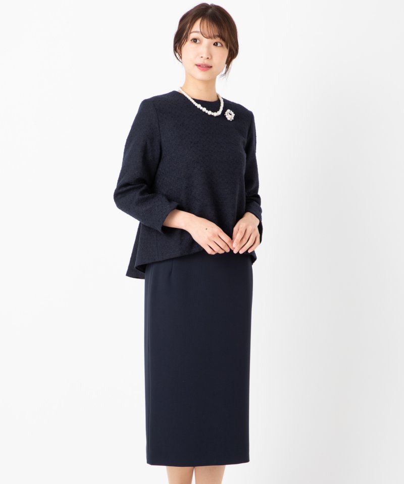 Demi-Luxe BEAMS 【プレミアムスーツ2点SET】ツイードプルオーバー