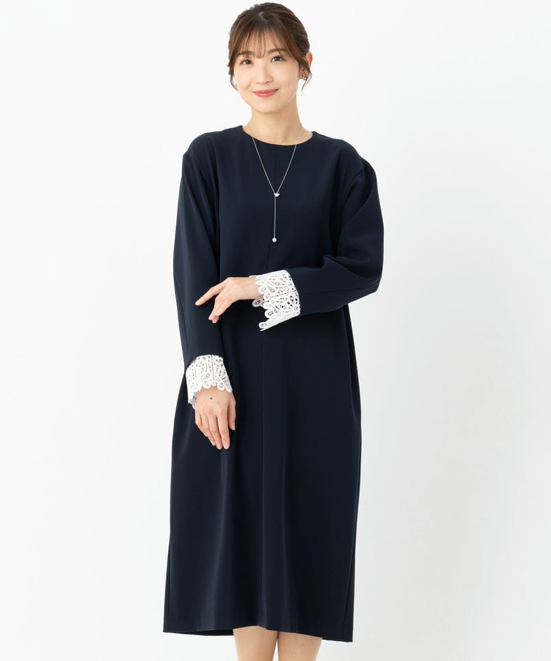 green label relaxing グリーンレーベルリラクシング スラブウエスト