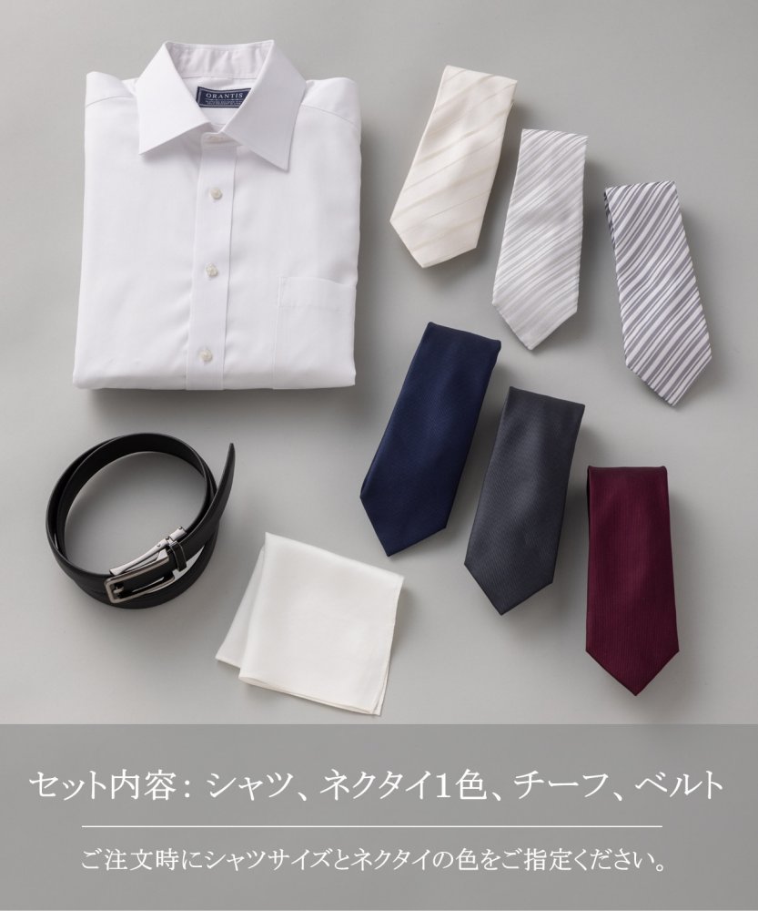 Select Shop 【7点セット】ヘリンボーン3ピーススーツセット ネイビー