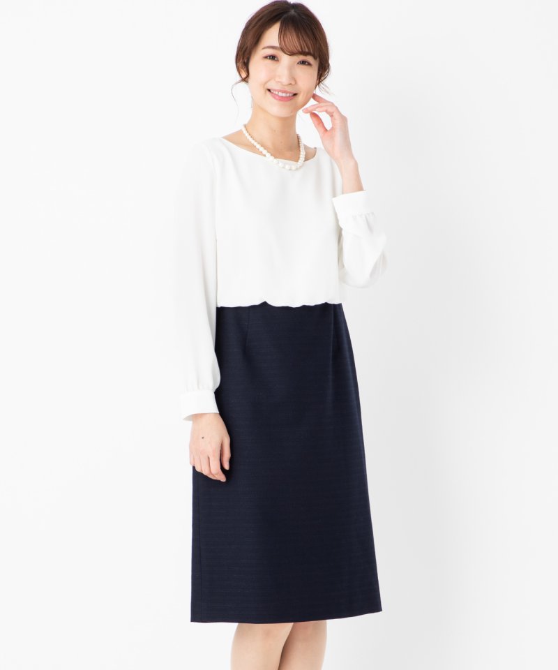 NATURAL BEAUTY BASIC 【スーツ2点SET】ナチュラルビューティ