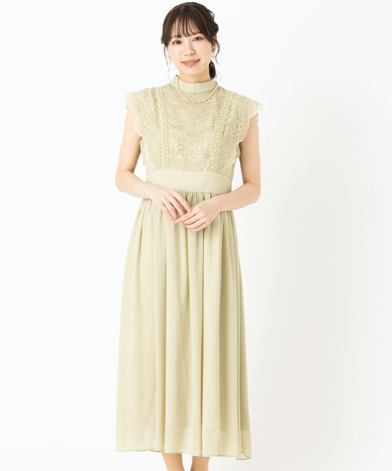 Andemiu アンデミュウ レースキリカエドレス イエロー系 | 結婚式 