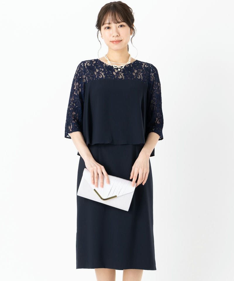 Aimer 【ドレス3点セット】エメ ラッセルレースアンクル丈ドレス
