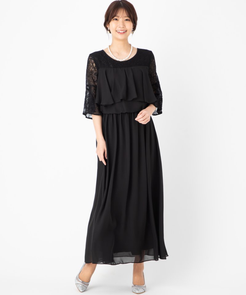 Select Shop レーススリーブ胸元フリルロングドレス ブラック系 | 結婚