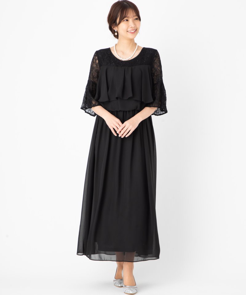 Select Shop レーススリーブ胸元フリルロングドレス ブラック系 | 結婚