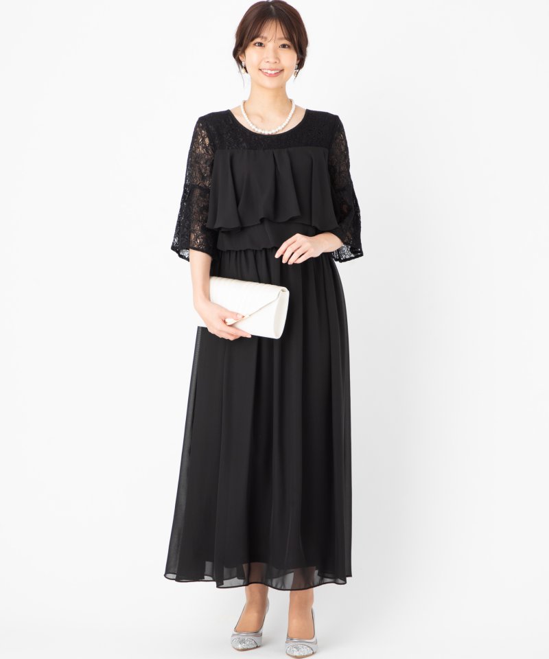 Select Shop レーススリーブ胸元フリルロングドレス ブラック系 | 結婚