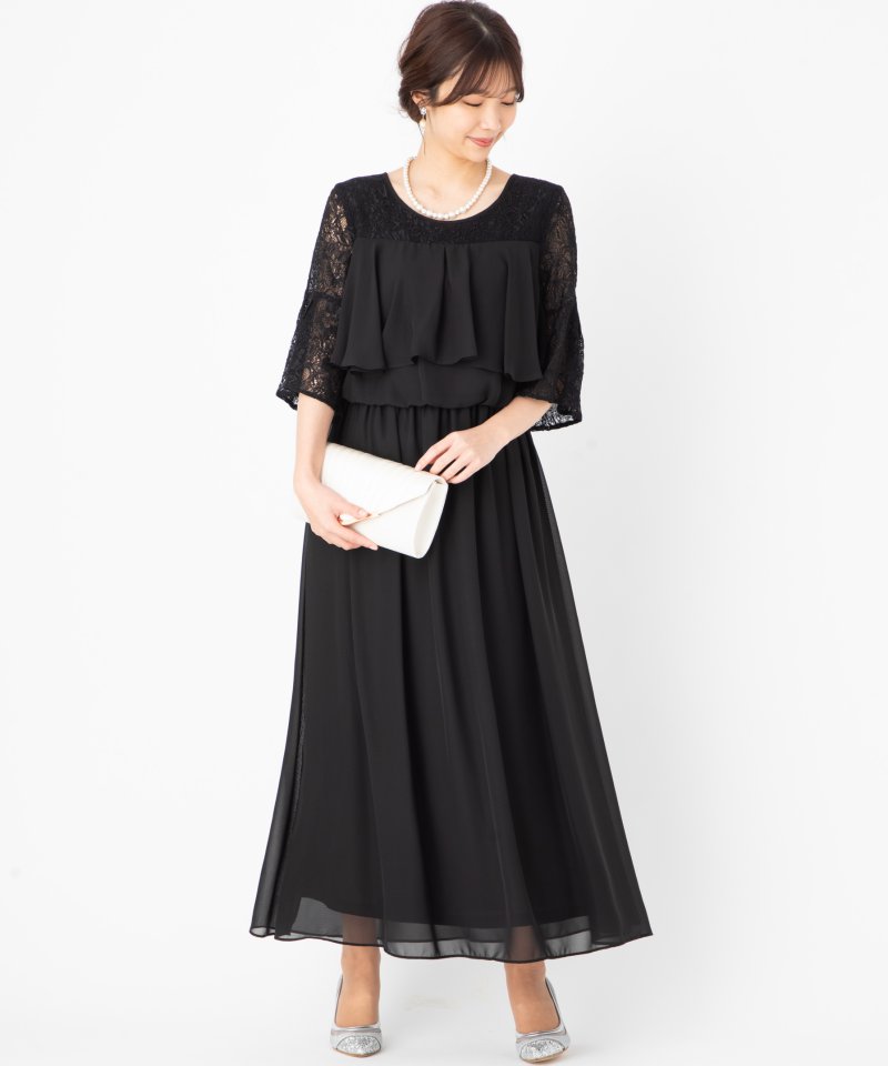 Select Shop レーススリーブ胸元フリルロングドレス ブラック系 | 結婚