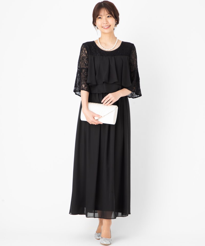 Select Shop レーススリーブ胸元フリルロングドレス ブラック系 | 結婚