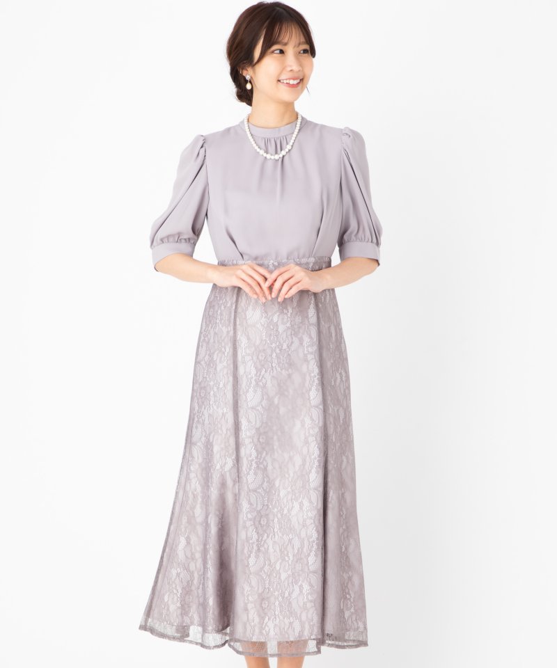 Aimer エメ 袖付きレースソフトマーメイドドレス その他 x グレー系 x