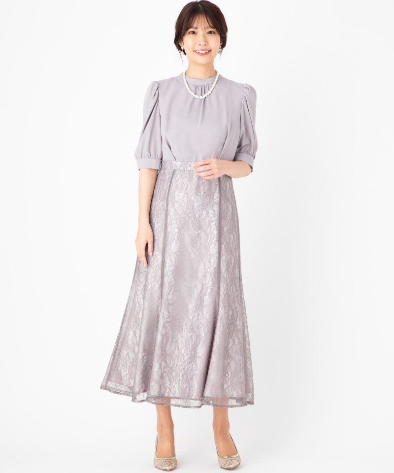 Aimer エメ 袖付きレースソフトマーメイドドレス その他 x グレー系 x