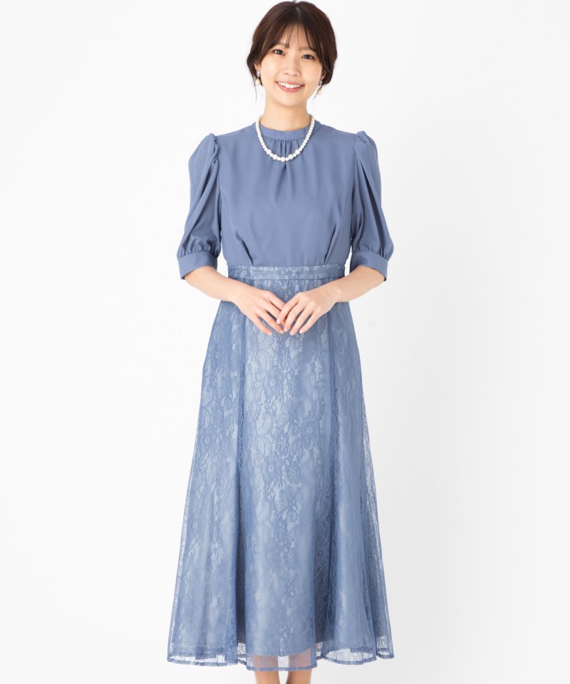 Aimer エメ 袖付きレースソフトマーメイドドレス ブルー系 | 結婚式