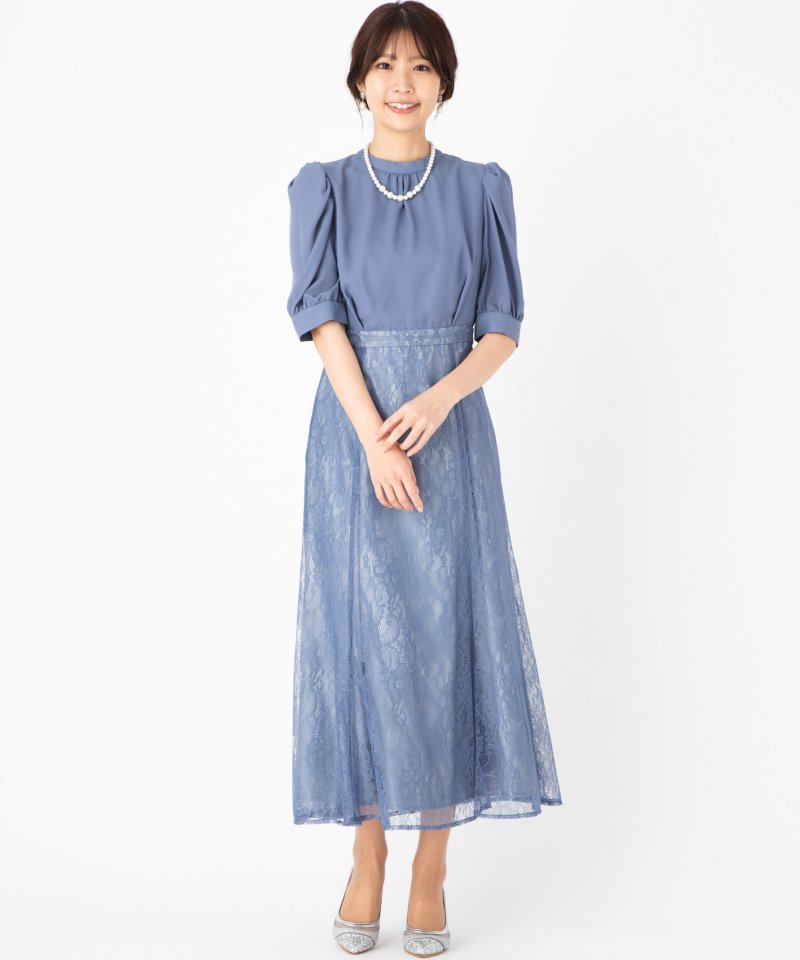 Aimer エメ 袖付きレースソフトマーメイドドレス ブルー系 | 結婚式