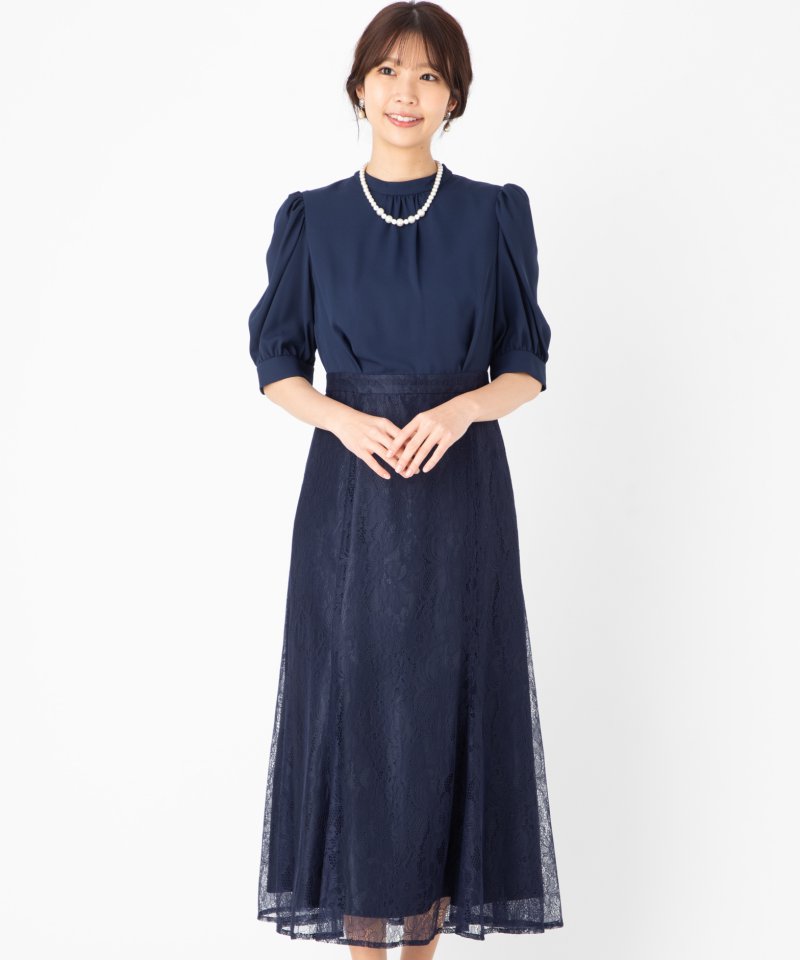Aimer エメ 袖付きレースソフトマーメイドドレス ネイビー系 | 結婚式