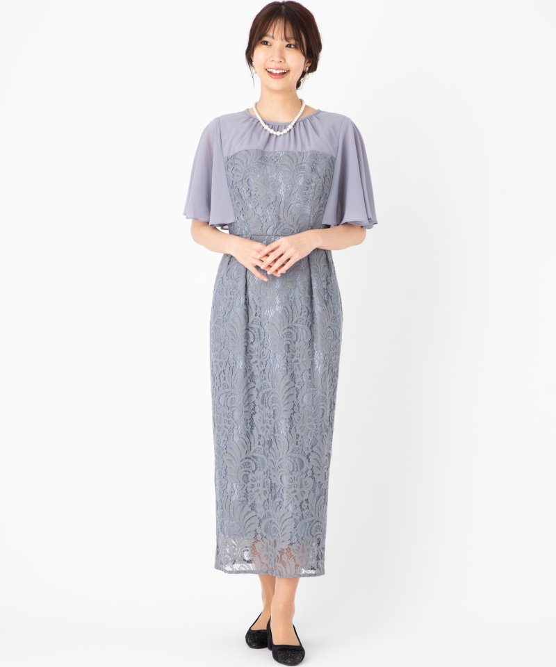 Aimer エメ ケープ風スリーブレースタイトドレス その他 x ブルー系