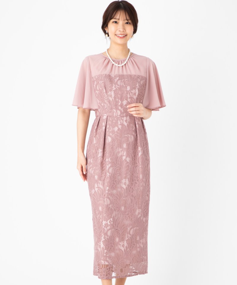 Aimer エメ ケープ風スリーブレースタイトドレス ピンク系 | 結婚式