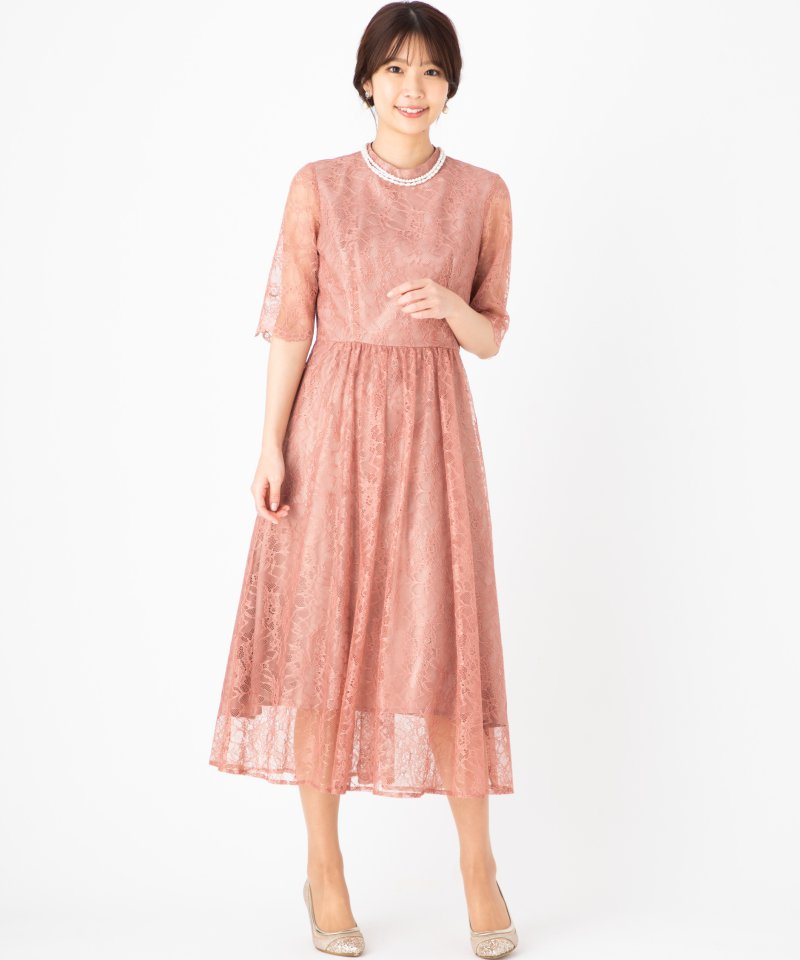 Aimer エメ ラッセルレース7分袖ロングドレス ピンク系 | 結婚式