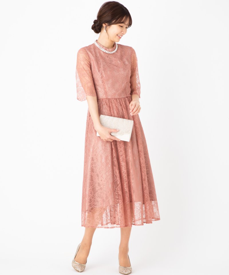 Aimer エメ ラッセルレース7分袖ロングドレス ピンク系 | 結婚式