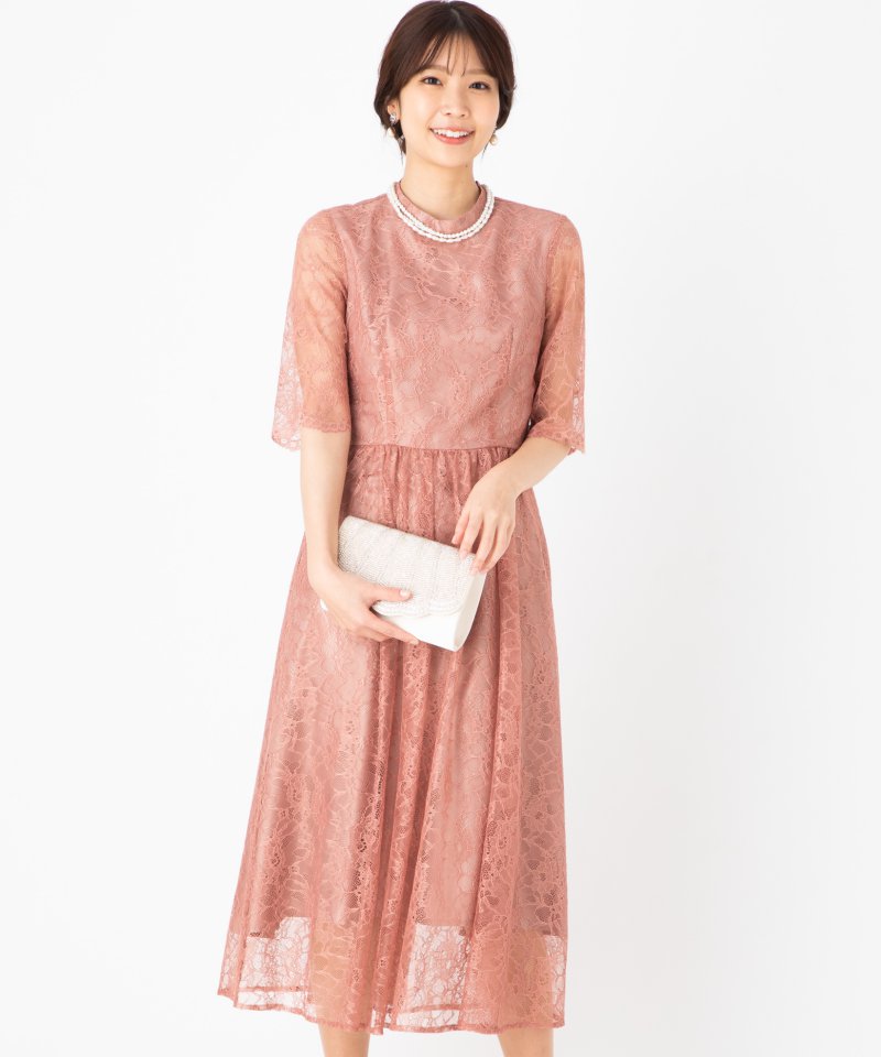Aimer 【ドレス2点Set】エメ ラッセルレース7分袖ロングドレス ピンク
