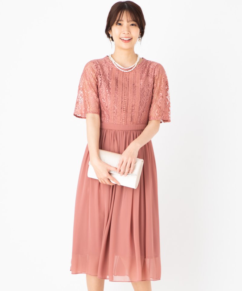 Aimer 【ドレス2点Set】エメ ラッセルレース7分袖ロングドレス ピンク