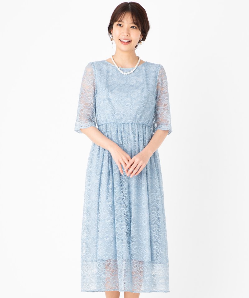 Aimer エメ　ラッセルレースアンクル丈ドレス Aimer エメ ラッセルレース5分袖アンクル丈ドレス ブルー系 | 結婚式