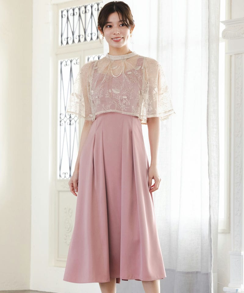 Dorry Doll ドリードール リーフデザインドレス ブルー系 | 結婚式