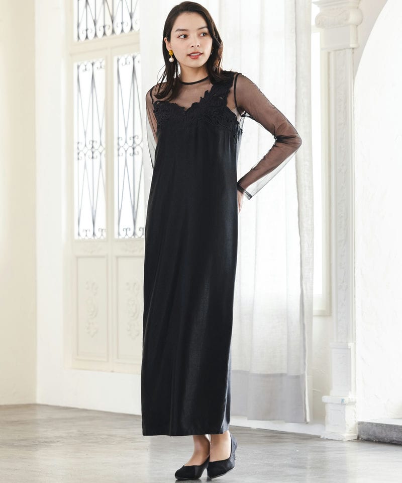 Ameri VINTAGE アメリヴィンテージ ウェーブスイッチシアードレス