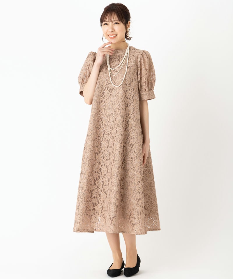 Aimer エメ 総レース袖付きテントラインドレス その他 x ベージュ系