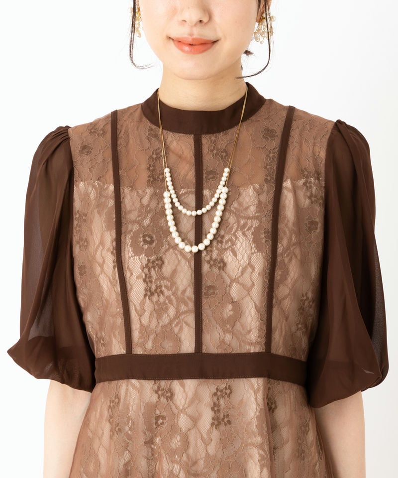 Leja レジャ ハイウエストチュールレース切り替えドレス ブラウン系