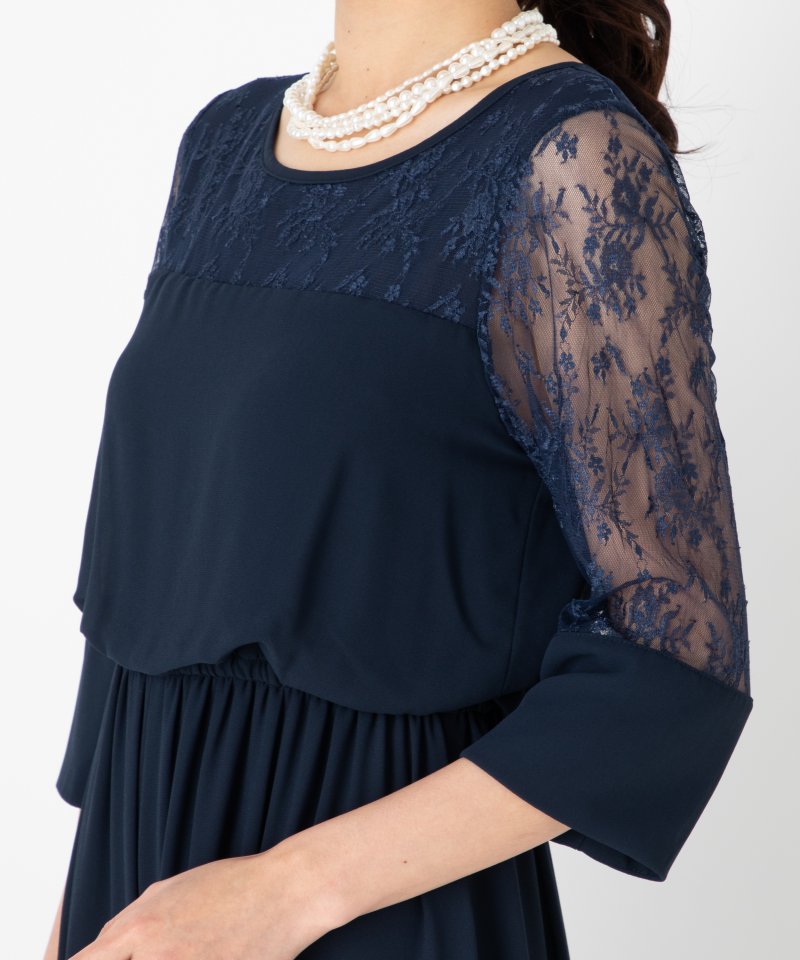 Select Shop 【ドレス2点セット】レース切替ワイドパンツドレス