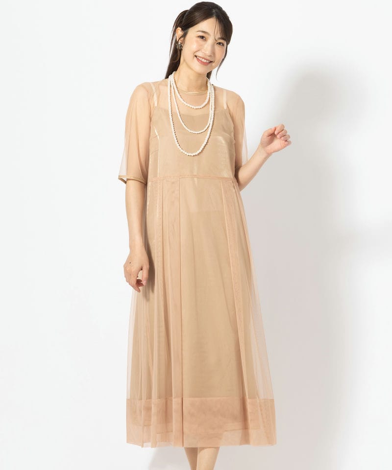 kaene カエン シャンブレードッキングドレス ブラウン系 | 結婚式