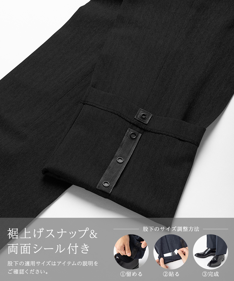 P.S.FA 衿付きセパレートベスト・スリーピーススーツ グレー系 | 結婚