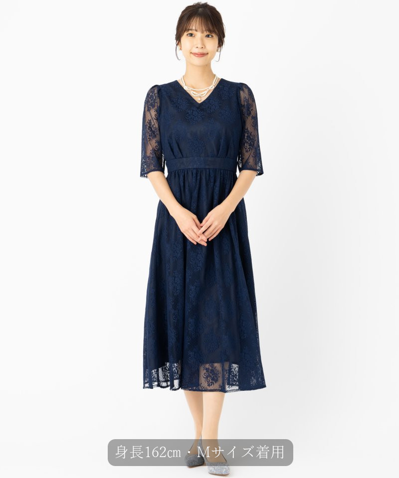 Aimer エメ フラワーブーケレースドレス ネイビー系 | 結婚式