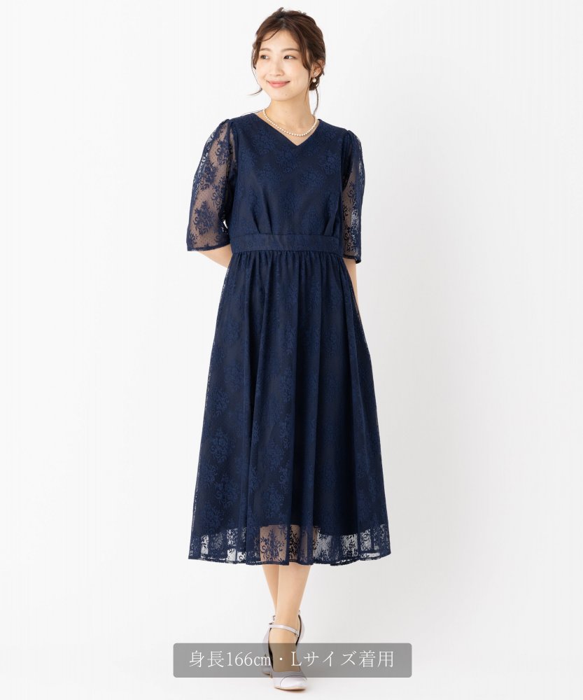 Aimer エメ フラワーブーケレースドレス ネイビー系 | 結婚式