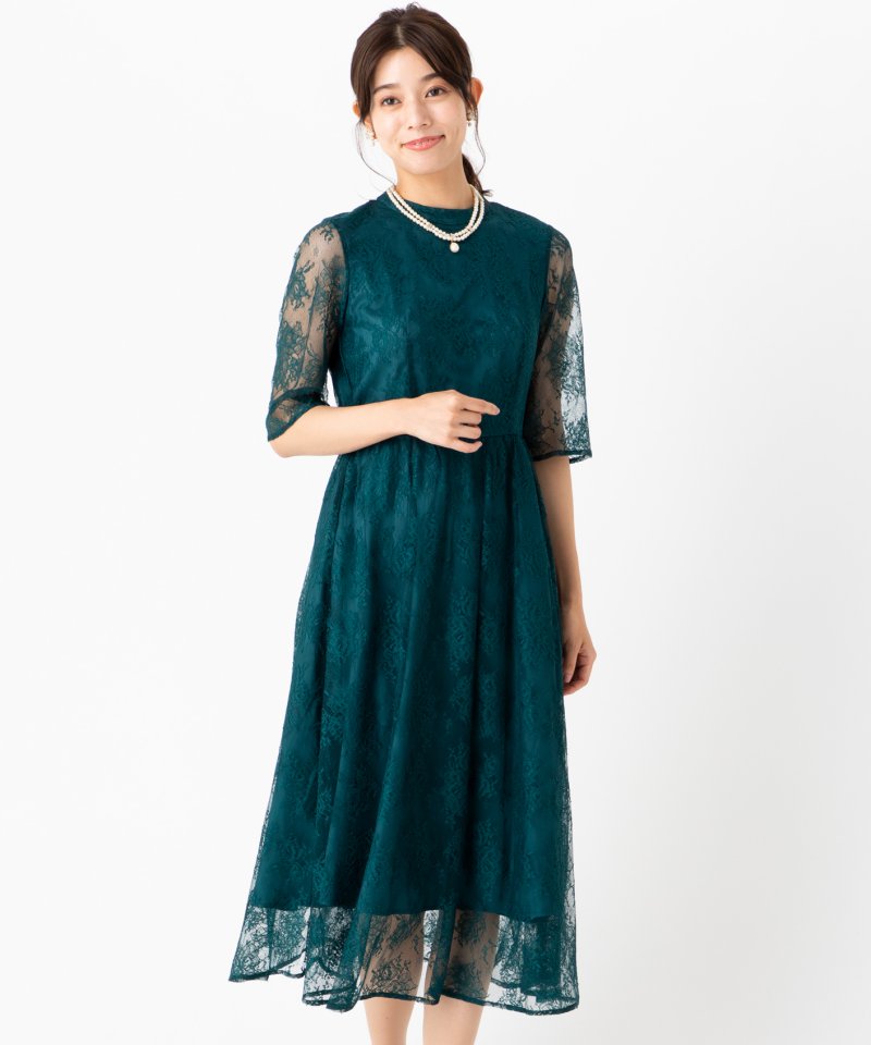 Aimer エメ　ラッセルレースアンクル丈ドレス Aimer エメ ラッセルレースアンクル丈ドレス その他 x グリーン系