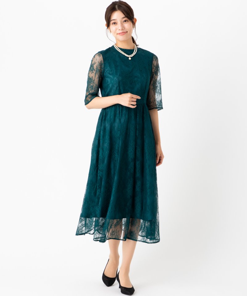 Aimer エメ　ラッセルレースアンクル丈ドレス Aimer エメ ラッセルレースアンクル丈ドレス その他 x グリーン系