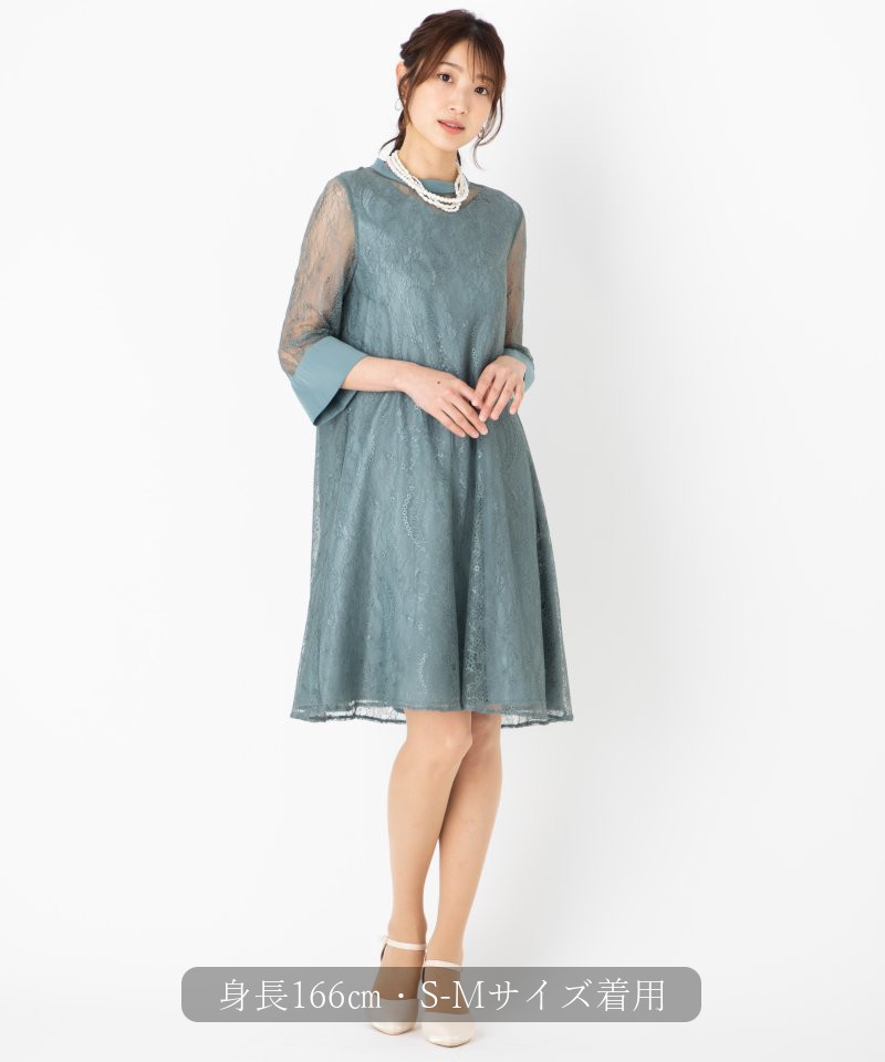Aimer エメ スタンドネック総レースリンクドレス その他 x グリーン系