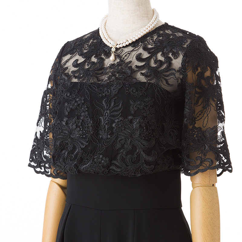 LAGUNAMOON ラグナムーン LADYオーバーレースワイドパンツドレス