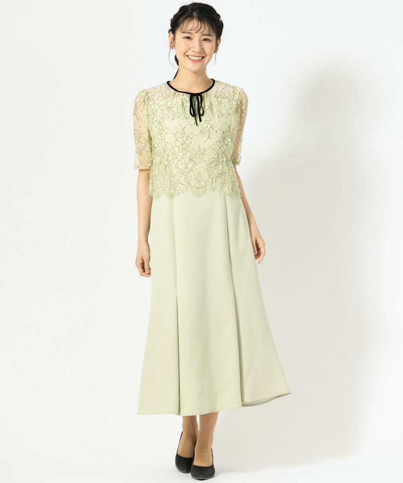 CELFORD セルフォード レースブラウスセットマーメイドドレス グリーン