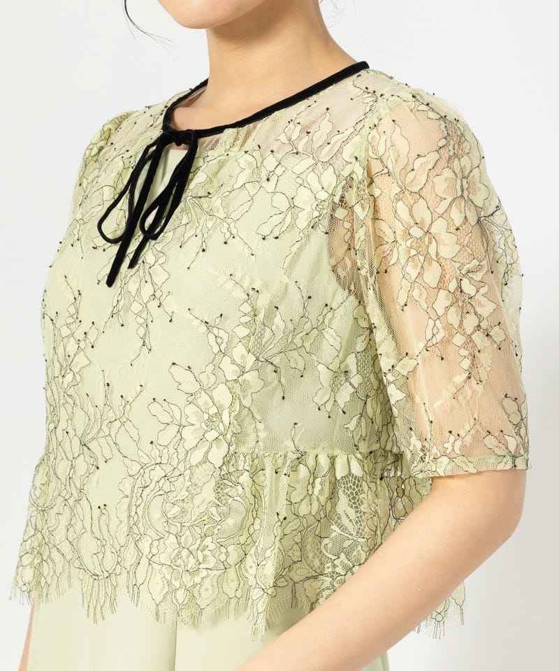 CELFORD セルフォード レースブラウスセットマーメイドドレス グリーン