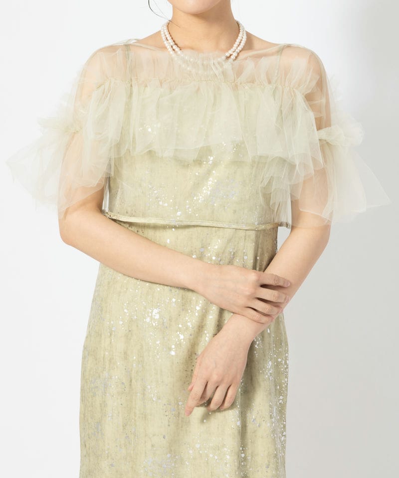 Leja レジャ チュールフリルボレロペイントマーメイドドレス グリーン