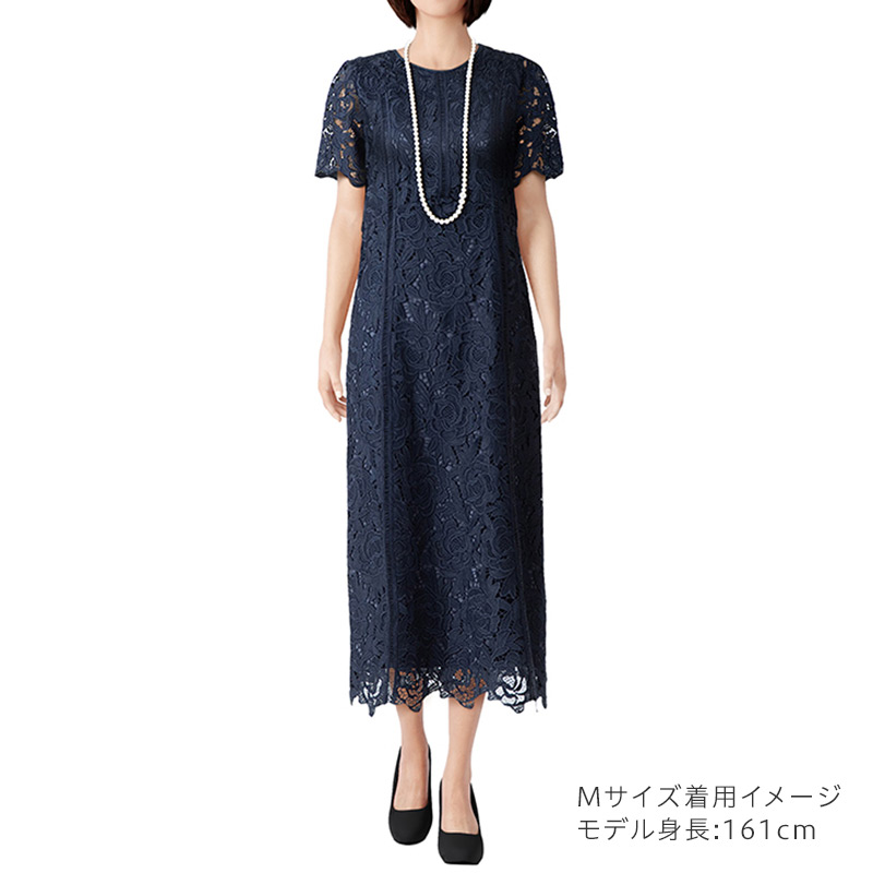 JILL STUART ジルスチュアート ヴェラレースドレス ネイビー系 | 結婚