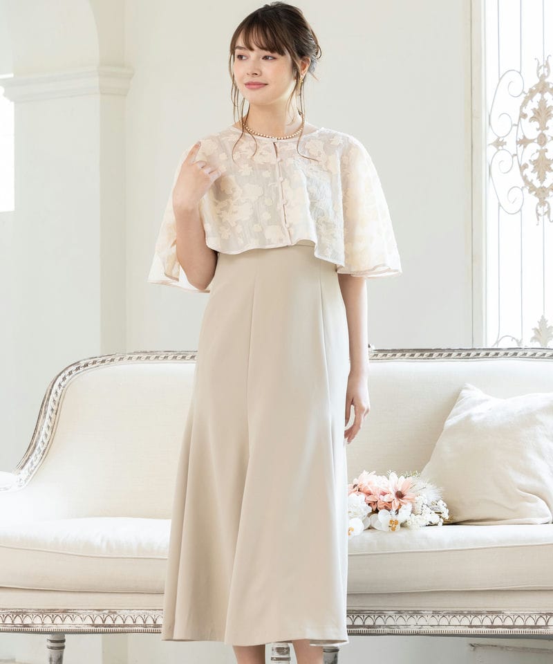 Kastane カスタネ チュールレイヤードボレロドレス ブラウン系 | 結婚