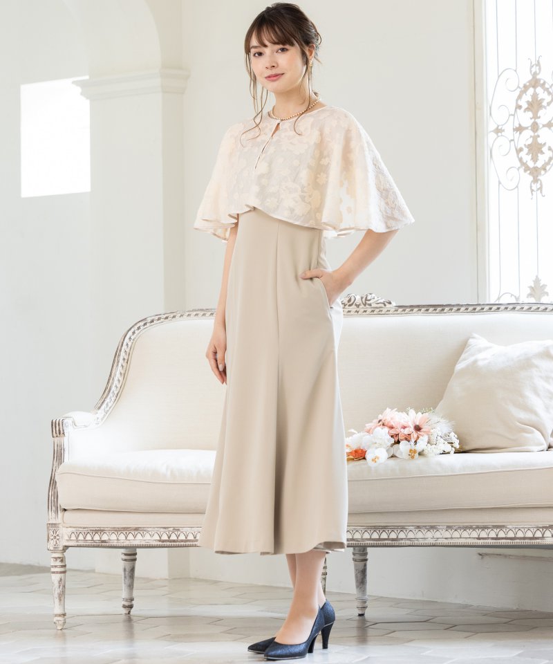 Kastane カスタネ ケープレイヤードベアドレス ベージュ系 | 結婚式