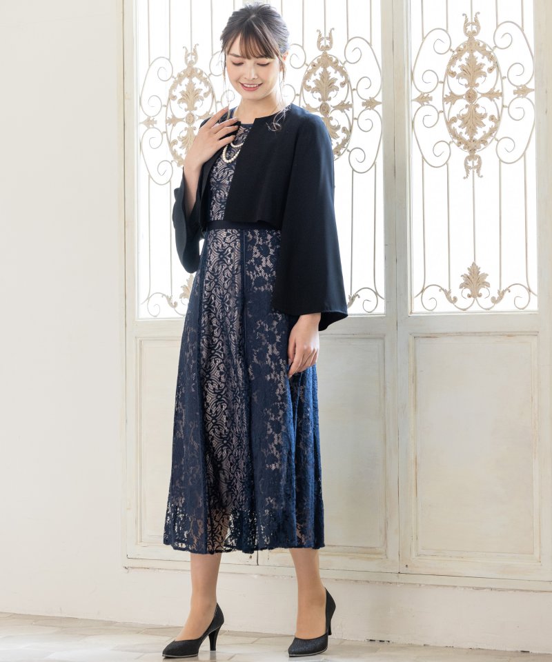 Aimer エメ 袖ファスナーフレアスリーブジャケット ブラック系 | 結婚
