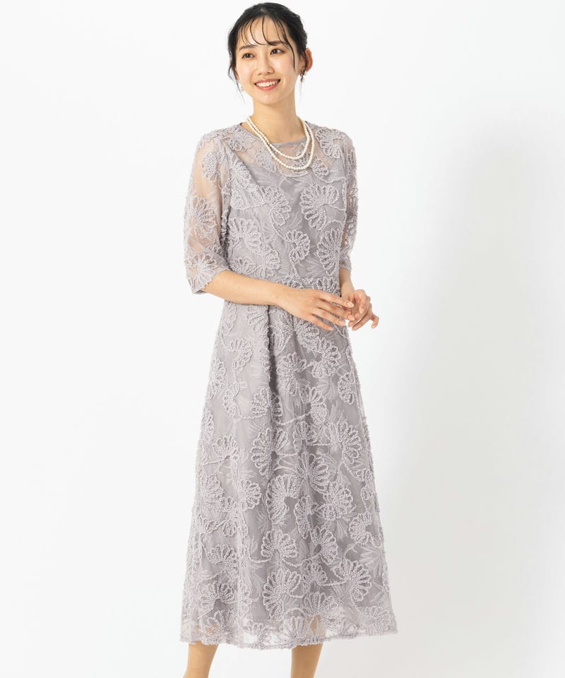 Aimer エメ グリッターチュールフロントギャザーレースアップドレス