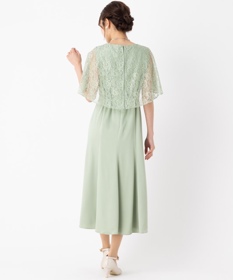 Aimer エメ レースケープ風スリーブサテンドレス その他 x グリーン系