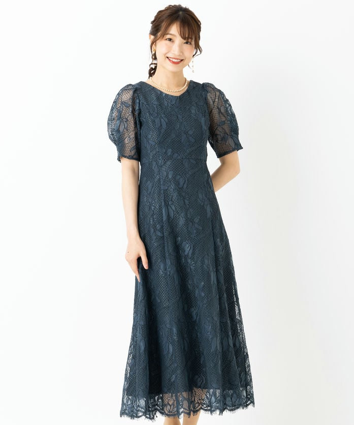 Aimer エメ 配色コードレース袖付きフレアドレス その他 x グリーン系
