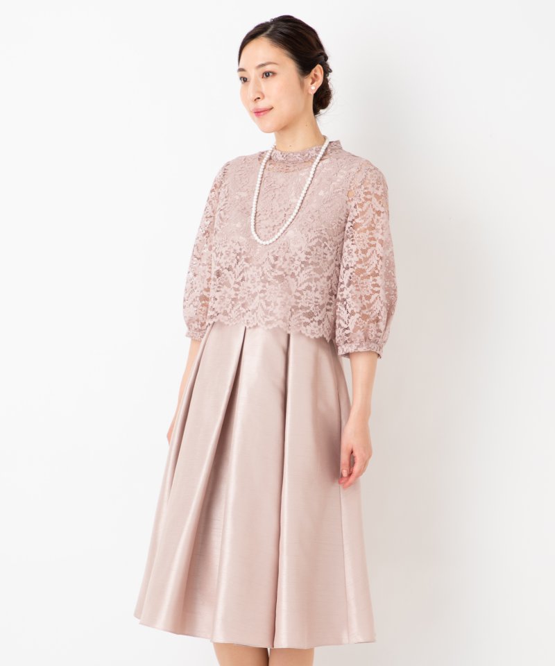 Aimer エメ ボタニカルレーストップス付フレアドレス ピンク系 | 結婚