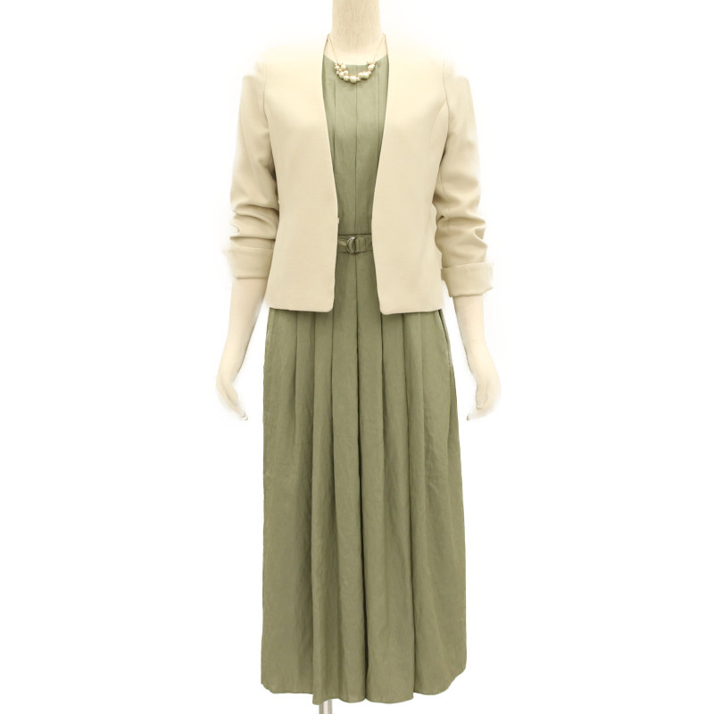 green label relaxing グリーンレーベルリラクシング Aラインベルト